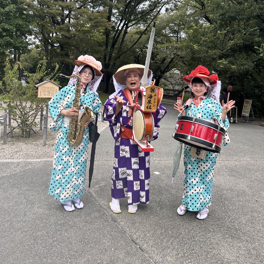 チンドン海泉社 金シャチ横丁かたりべ